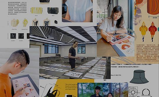 Taiwan Design Competition: Shortlist Announced