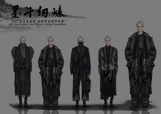2022年设计大赛中国大陆赛区服装组冠军：张亚文