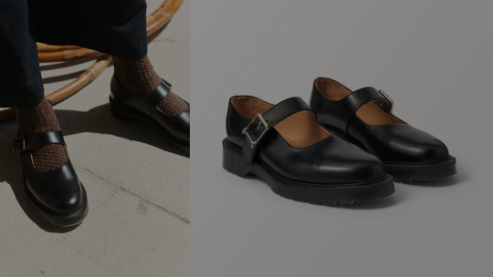 Mary-Janes are 2023’s ‘it’ shoe – Here are 5 of the best leather pairs