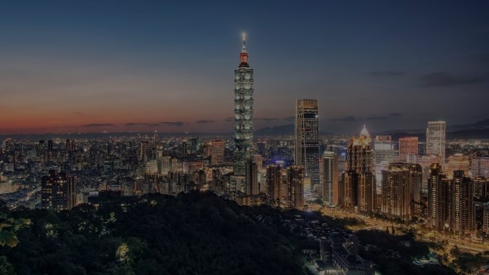 Win a trip to Taipei – let your designs take you there!