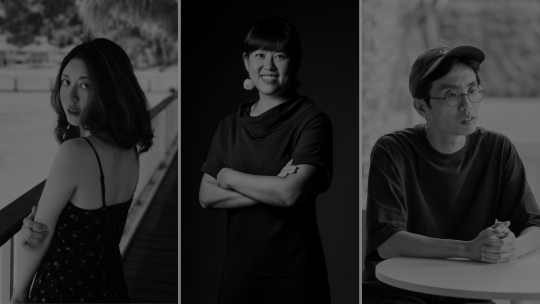 2025 Taiwan Competition: Meet the judges