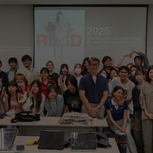 Real Leather. Stay Different. Inspires Creativity at Thammasat University