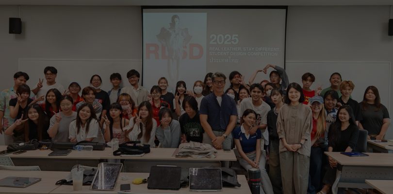 Real Leather. Stay Different. Inspires Creativity at Thammasat University