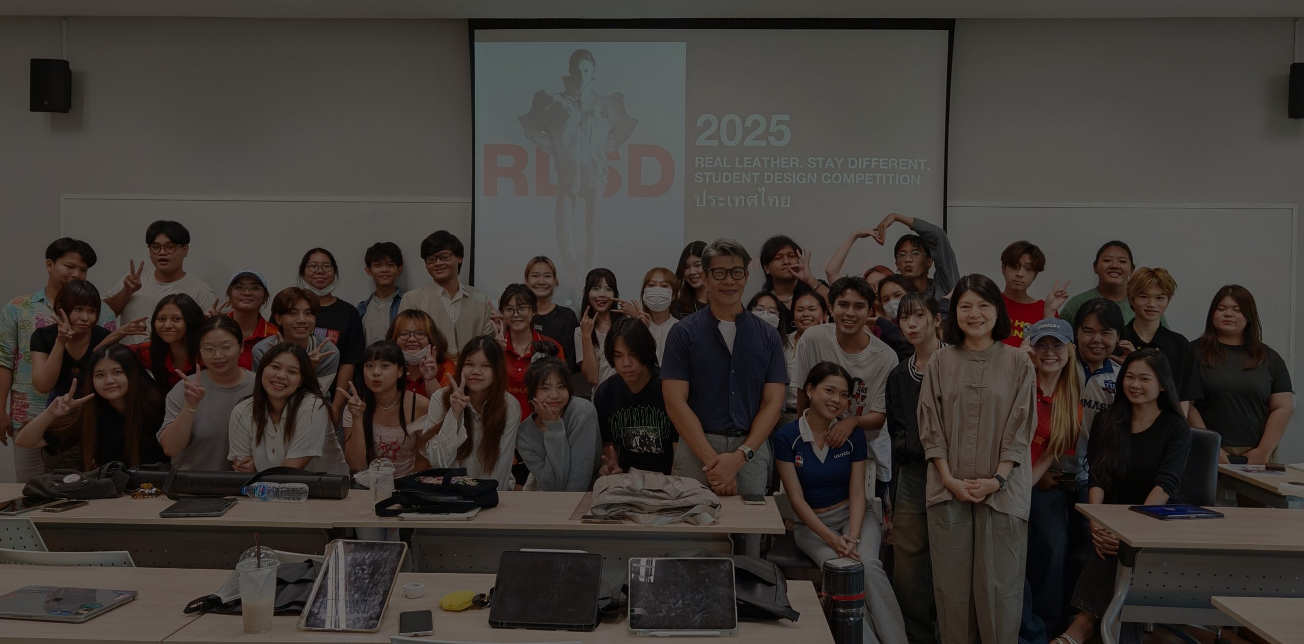 Real Leather. Stay Different. Inspires Creativity at Thammasat University