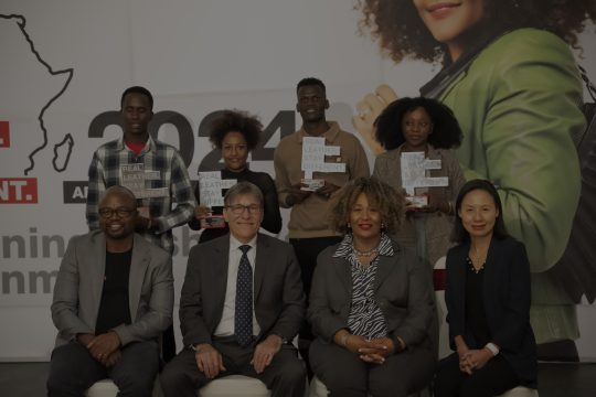 Africa Competition Now Closed: Meet the 2025 Finalists