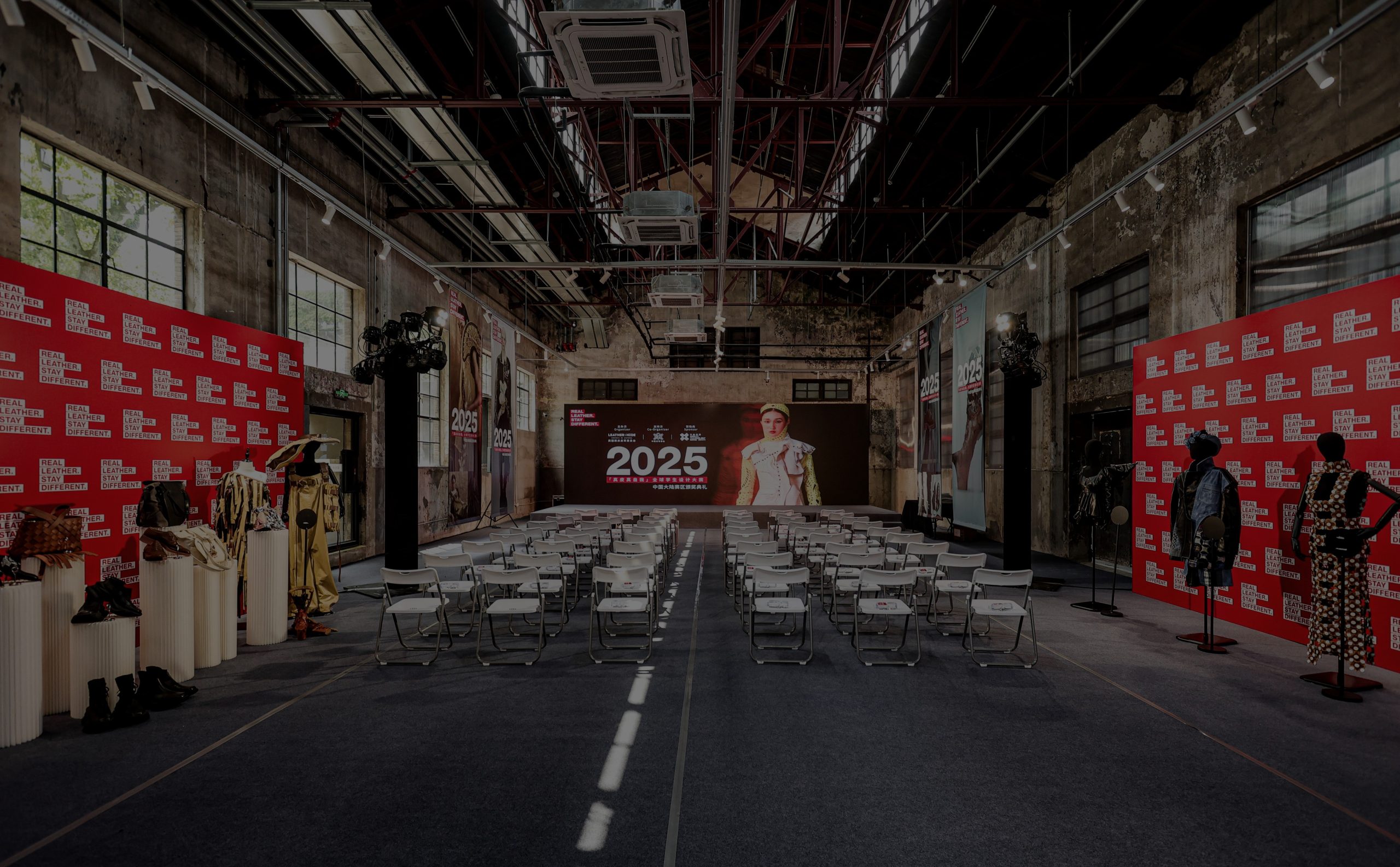 2025 Real Leather. Stay Different. Student Design Competition China Mainland Concludes: Painting a Slow Fashion Future with Sustainable Leather!