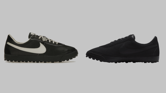 Nike’s Astrograbber: Back in Black