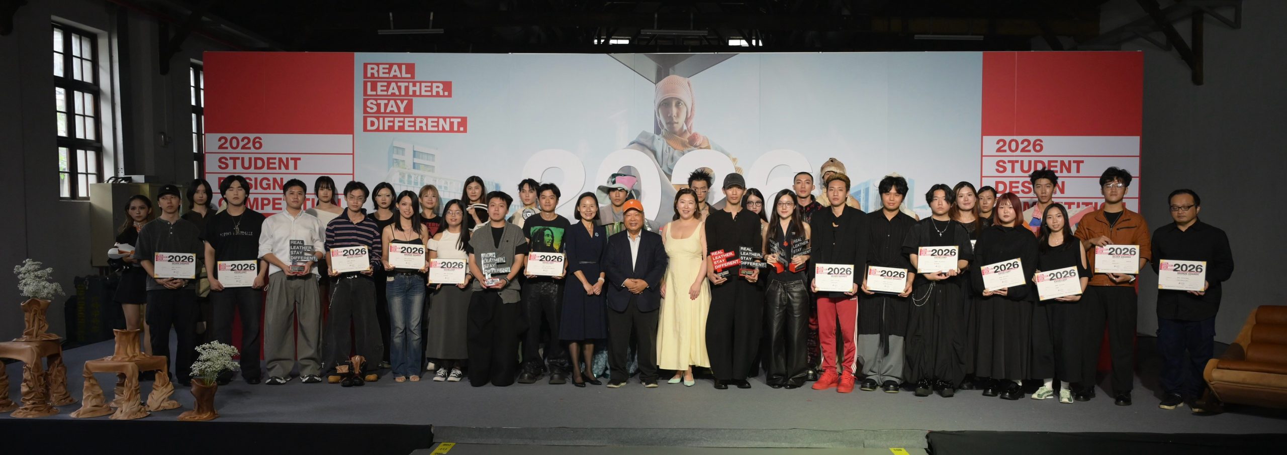 2026 Taiwan Real Leather Stay Different Design Competition: Finalists Announced